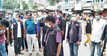 Six directives to prevent Covid infections