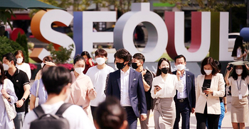 S.Korea eases curbs in first step toward 'living with Covid-19'