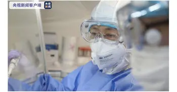 COVID-19 vaccine approved for clinical trial in China