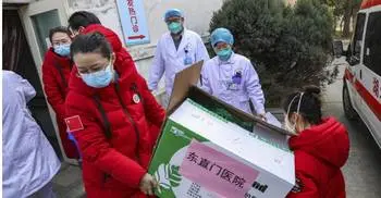 WHO declares global virus emergency as death toll hits 213