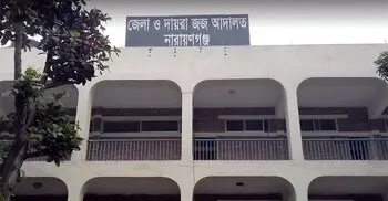 4 get death penalty for murdering 1 in N’ganj