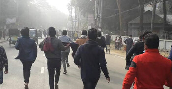 ব্রাহ্মণবাড়িয়ায় নুরের সমর্থকদের সঙ্গে ছাত্রলীগের হাতাহাতি-ধাওয়া