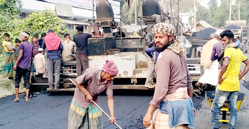 সড়কের ১০৫ কোটি টাকার কাজে ‘ডাকাতি’
