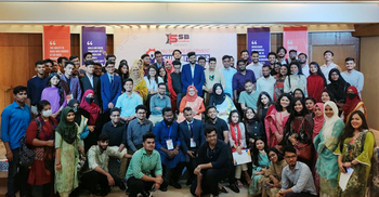 ২৫০ শিক্ষার্থী নিয়ে এনইউ স্কিল ডেভেলপমেন্ট সামিট