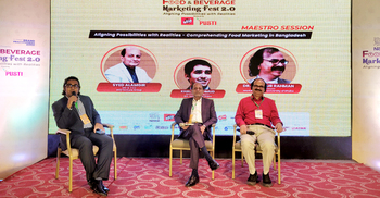 মার্কেটিং পেশাজীবীদের নিয়ে উৎসব অনুষ্ঠিত