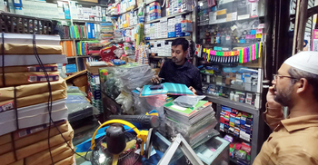 বই-কাগজ-ফটোকপিতে বেড়েছে খরচ, বাড়তি চাপে শিক্ষার্থীরা