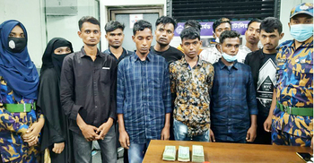 কক্সবাজার বিমানবন্দরে নারীসহ ১১ রোহিঙ্গা আটক