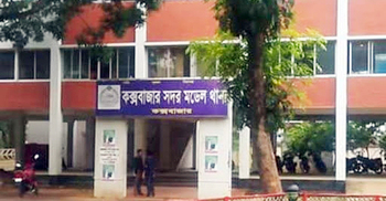 নারীর অর্থ লুট : সেই এসআইসহ ৩ পুলিশকে জিজ্ঞাসাবাদ