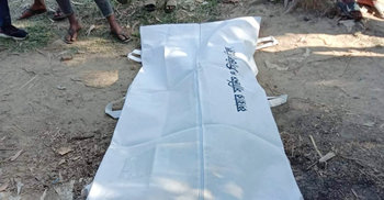 নিখোঁজের পাঁচদিন পর ঝোপে মিললো তরুণের মরদেহ
