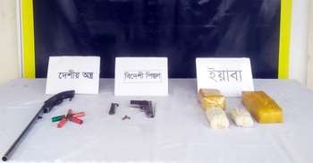 Two 'drug dealers' killed in 'gunfight'