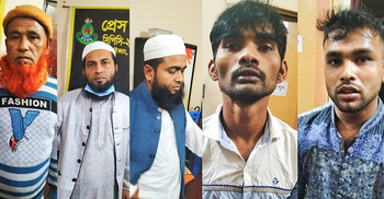 টেকনাফে বিএনপি নেতার কব্জি কর্তন, গ্রেফতার ৫