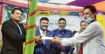 ৬৬ লাখ টাকা পেলেন সামাজিক বনায়নের উপকারভোগীরা