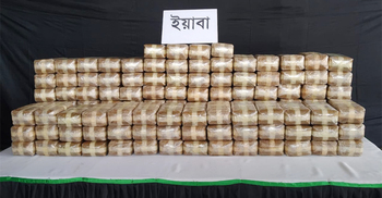 গভীর সমুদ্রে ট্রলার থেকে ১৩ লাখ ইয়াবা উদ্ধার