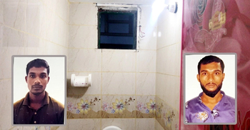 জানালা ভেঙে আসামি পলায়ন : সোনাইমুড়ী থানার ৩ পুলিশ বরখাস্ত