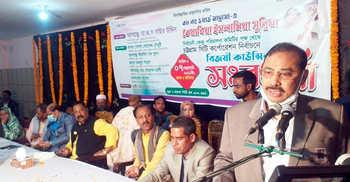 রাজপথে আসছে বিএনপি, দাঁতভাঙা জবাব দিতে চায় আওয়ামী লীগ