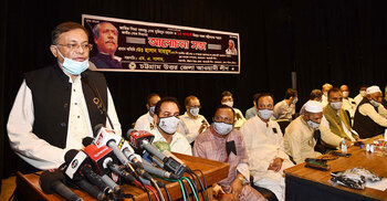 Ziaur Rahman was traitor, killer: Hasan