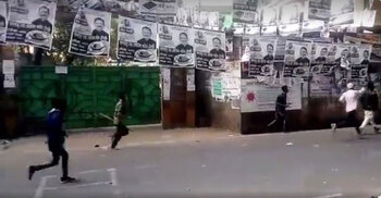 CCC polls: 2 killed in election-related violence