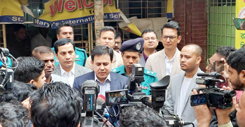 মগবাজারে বিস্ফোরণস্থলের পাশে দুই স্কুল, যা বলছে সিটিটিসি