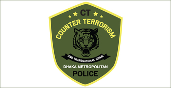 নারায়ণগঞ্জে সিটিটিসির অভিযানে আনসার আল ইসলাম সদস্য গ্রেফতার