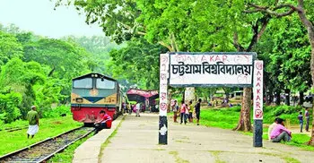CU’s 24-day Eid vacation begins from April 17