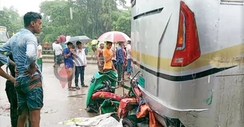 Four killed as bus rams auto-rickshaw