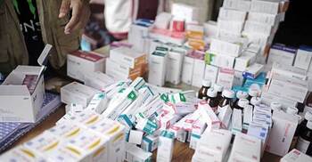 মেয়াদোত্তীর্ণ ওষুধ রাখায় ৪০ হাজার টাকা জরিমানা