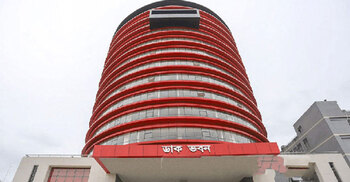 PM inaugurates 14-storey Dak Bhaban at Agargaon