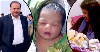 ভিক্ষুককে দিয়ে যাওয়া শিশুটির বাবা এখন কিশোরগঞ্জের ডিসি