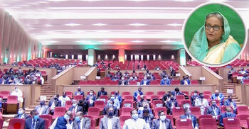 PM opens DC conference