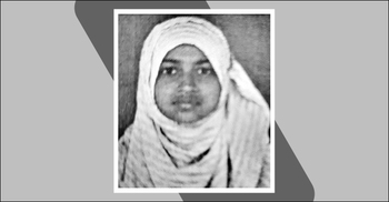 প্রেমিকের সঙ্গে পালিয়ে যাওয়ায় স্কুল ছাত্রীকে হত্যা!