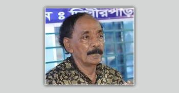 টঙ্গীবাড়ী উপজেলা চেয়ারম্যান জগলুল হালদার আর নেই