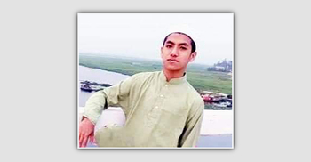 ঈদের দিন মেঘনায় গোসলে নেমে নিখোঁজ মাদরাসাছাত্রের মরদেহ উদ্ধার