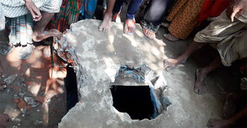 গাজীপুরে সেপটিক ট্যাংকে পড়ে দুই শিশুর মৃত্যু