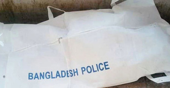মহাখালীতে যুবকের মরদেহ উদ্ধার