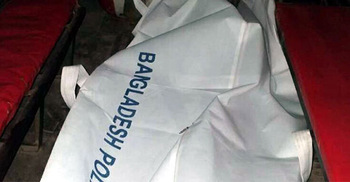 লটারির টিকিট নিয়ে কথা কাটাকাটিতে প্রাণ গেলো তরুণের