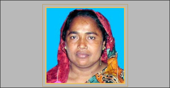 ভুয়া কাবিনের মামলায় রাজবাড়ীর মহিলা ভাইস চেয়ারম্যান কারাগারে