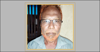 ছাত্রলীগ নেতা রকি হত্যা মামলার আসামি ছানু গ্রেফতার