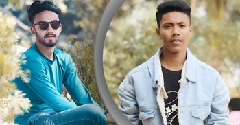 নদীতে গোসলে নেমে প্রাণ গেল দুই ছাত্রের