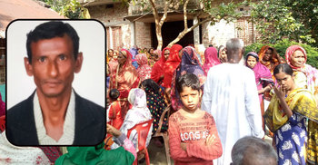 স্ত্রীর পরকীয়ায় প্রাণ গেল প্রবাসীর