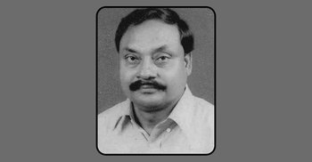 এমপি ডা. ইউনুস আলী আর নেই