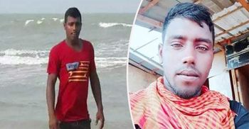 মালয়েশিয়ায় সন্তানের মৃত্যু খবর শুনে পরিবারে আহাজারি