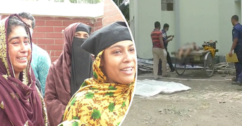 কচুরিপানা নিয়ে সংঘর্ষে টেঁটাবিদ্ধ হয়ে কৃষক নিহত