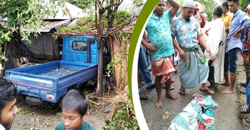 গোপালগঞ্জে সড়ক দুর্ঘটনায় দুইজন নিহত