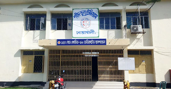 নোয়াখালীতে করোনায় আরও ৬ জনের মৃত্যু