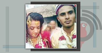 ভালোবেসে বিয়ের ৬ মাসে লাশ : শাশুড়ি আটক, স্বামী পলাতক