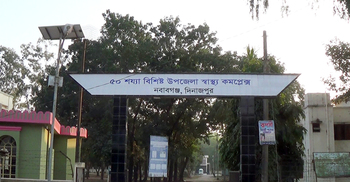 ইঁদুর মারার ফাঁদে প্রাণ গেলো কৃষকের