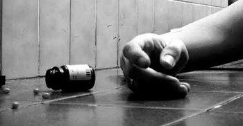 স্বামীর সঙ্গে ঝগড়ার পর গৃহবধূর আত্মহত্যা