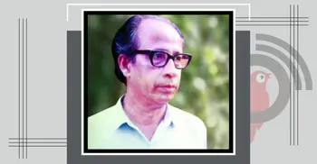 কথাসাহিত্যিক বশীর আল হেলাল আর নেই