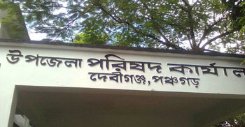 পঞ্চগড়ে কিশোরীর মৃত্যু, করোনা পরীক্ষার নমুনা সংগ্রহ