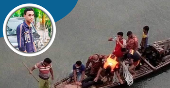 ধরলায় গোসল করতে নেমে নিখোঁজ স্কুলছাত্রের মরদেহ উদ্ধার